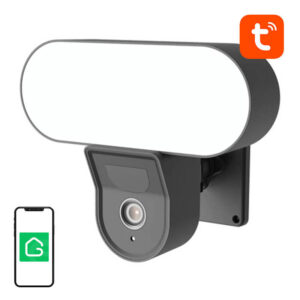 Inteligentní IP kamera Gosund IPC3, IP65