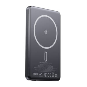 Mcdodo MC-4641 Ultratenká magnetická powerbanka 5000 mAh 1C, bezdrátová (zlatá)